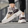 Shoes autumn new heightened thick-soled wear-resistant outdoor leisure sports senior dad shoes