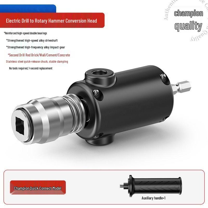 High-Power Lightweight Electric Hammer Drill for Concrete and Cement Walls