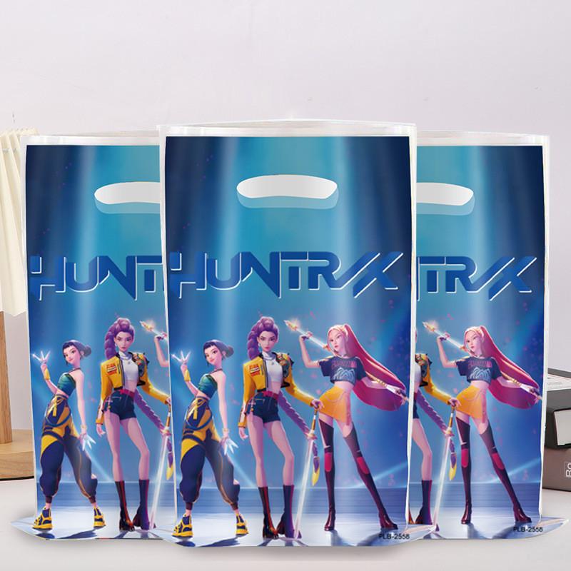 Suministros para Fiesta de Cumpleaños de Cazadores de Demonios Kpop Set de Globos Para Celebración y Decoración Infantil