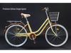 Sanhe Horse 24/26-inch Unisex Commuting & Shopping Bike with Variable Speed and Lightweight Design