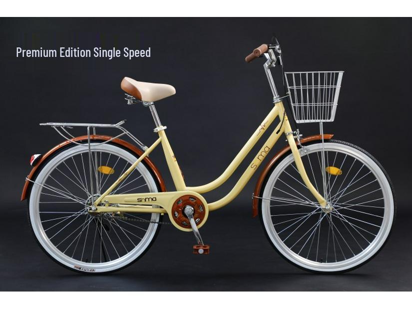Sanhe Horse 24/26-inch Unisex Commuting & Shopping Bike with Variable Speed and Lightweight Design