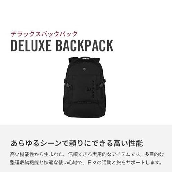 VICTORINOX Vx Sport EVO Backpack Compact Deluxe Daypack Rucksack Business Travel PC TabletDomestic Genuine Product