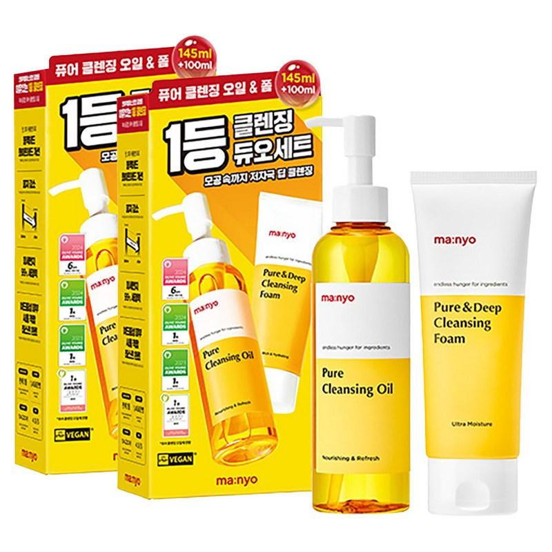 Manyo Factory Pure Cleansing Oil & Cleansing Foam Duo Set (2 Types, 2 Sets)