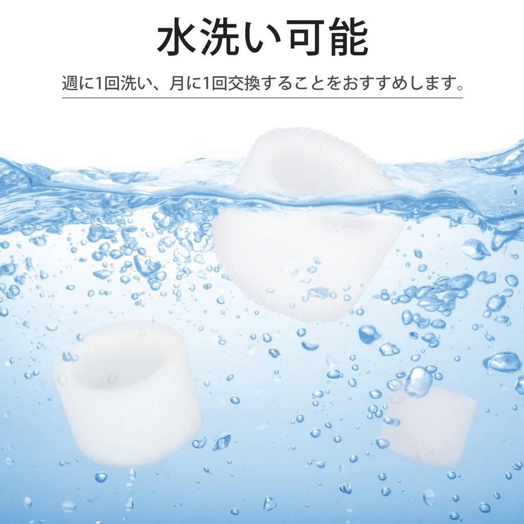 Levoit Humidifier Sponge Filter 10 Pack Set White