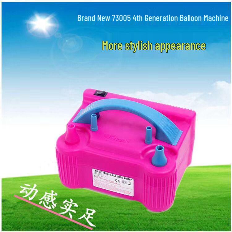Lightweight Portable Electric Balloon Pump for Parties & Weddings (Model 73005)