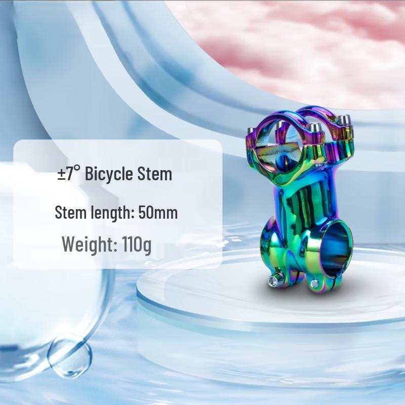 GEETHA Ultralight Aluminum Alloy Bicycle Stem