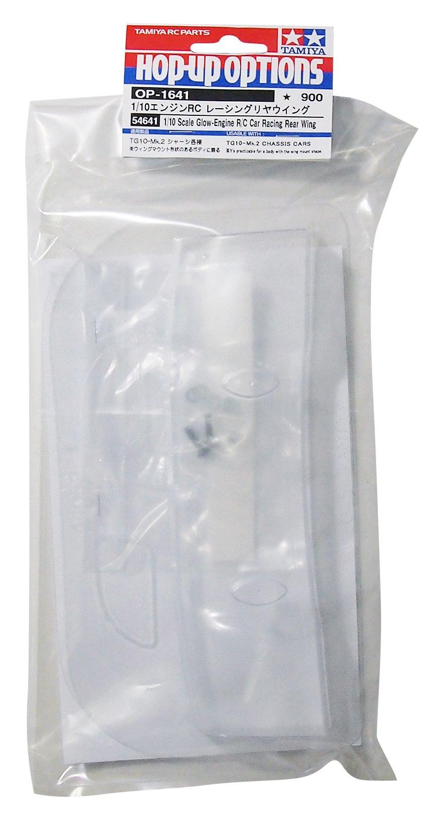 

Tamiya Hop Up Options Option Wing Set for Engine Car Body 54641 No.1641 OP.1641
