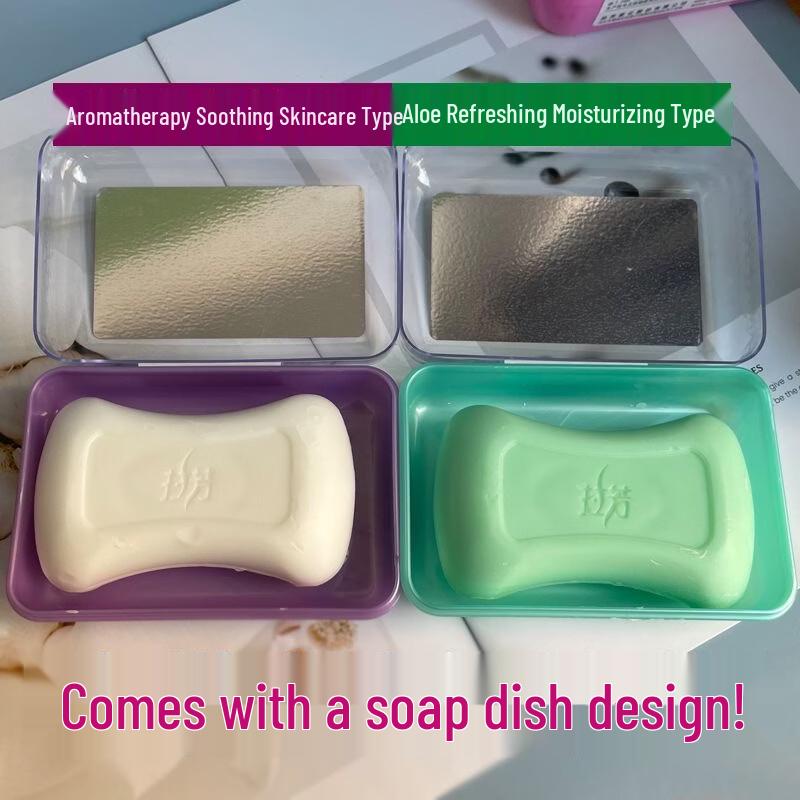 LaFong Duozi Floral Scent Moisturizing Soap