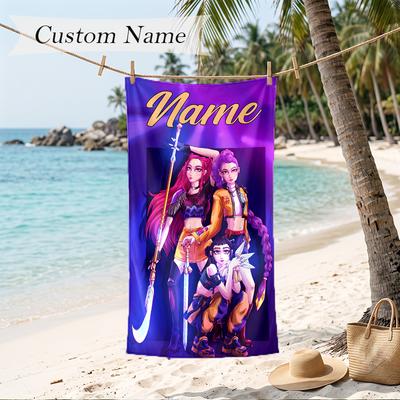 HUNTRIX Custom Name Printed Beach Towel Personalized Soft Towel For Swimming Beach Travel