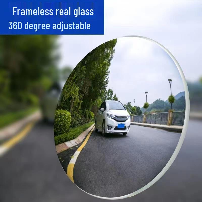 

Регулируемое зеркало заднего вида с обзором 360° и присоской для широкого обзора