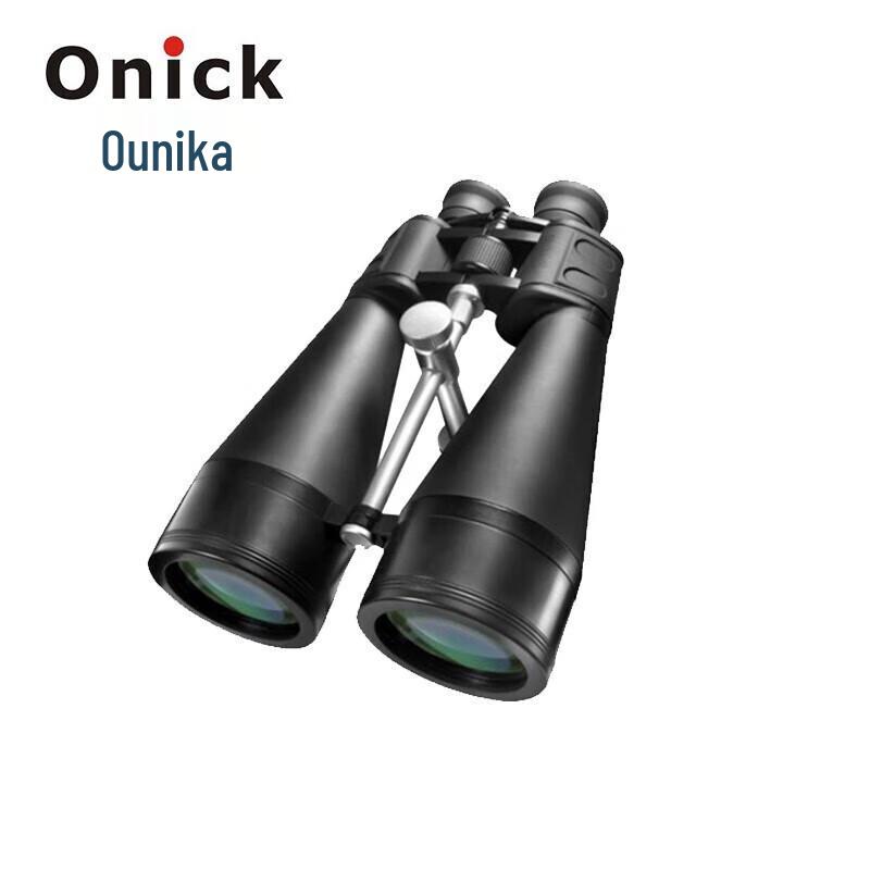 

Onick Tianyan 20x80 High-Magnification HD Binoculars