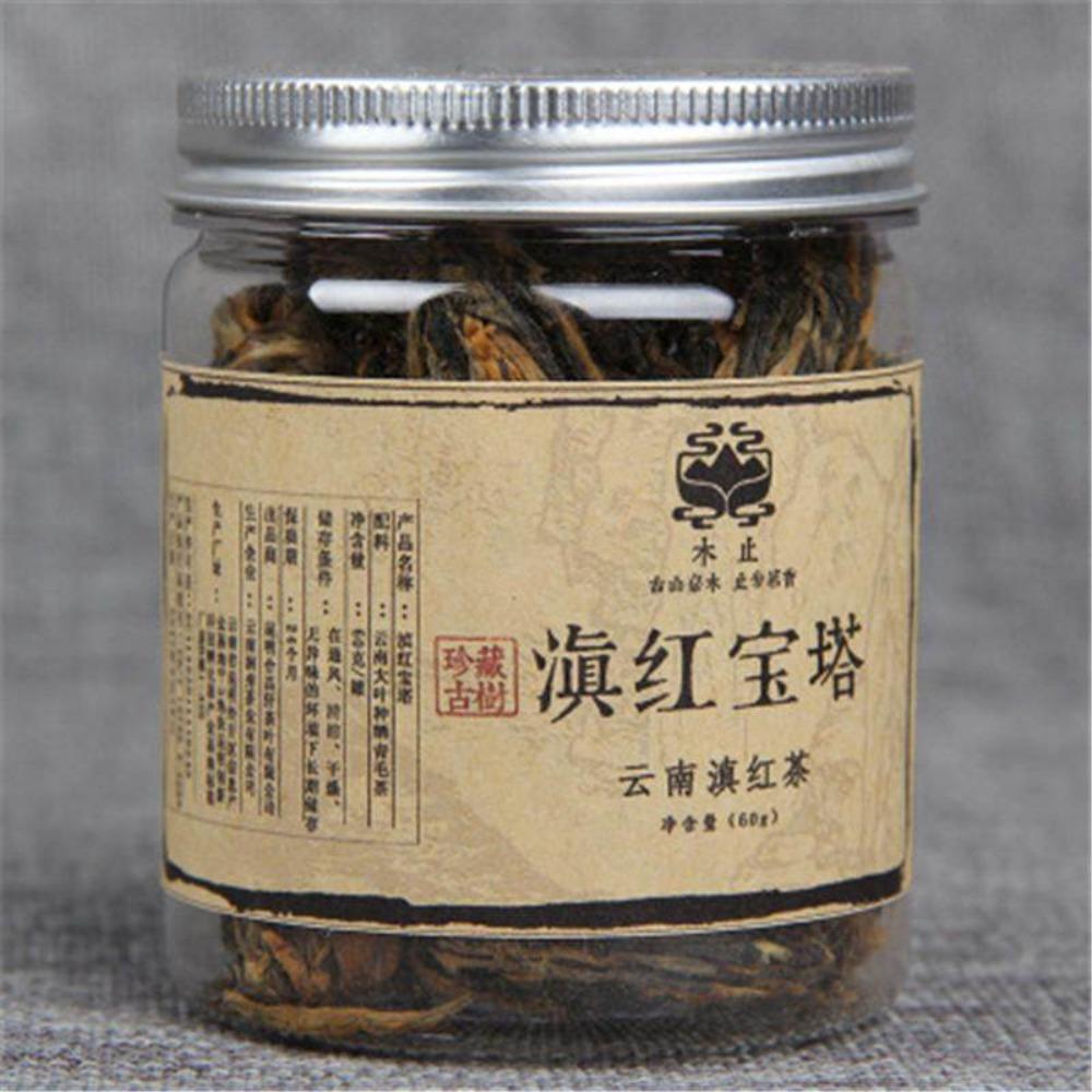 C-HC051 60g Yunnan Handmade Dianhong Black Tea Small Pagoda Puer Tea Canned