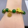 High-End Versatile Fu Character Horse Bracelet – Brings Fortune, Trendy Rocking Horse Design, Popular Student Accessory