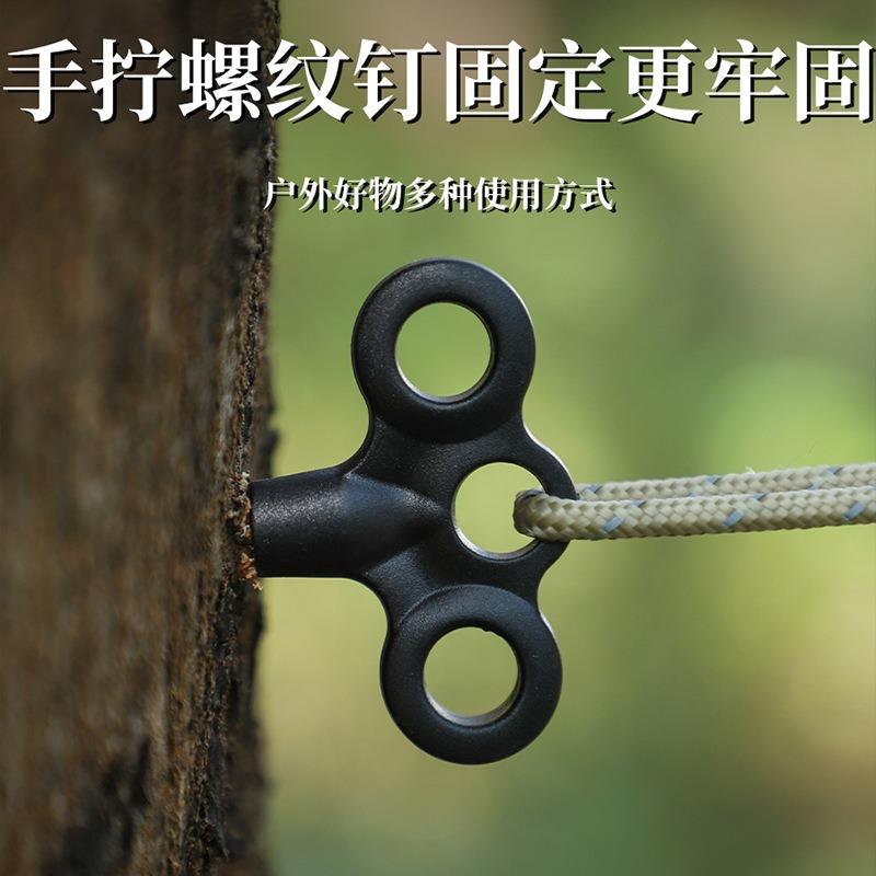Stainless Steel Glow In Dark Camping Tent Fixing Pegs Outdoor Deck Nails