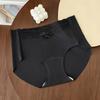 Ladies Summer Lace Waist Head Splicing Light Transparent No Trace Naked Sense 10A Antibacterial Crotch Waist Triangle Briefs