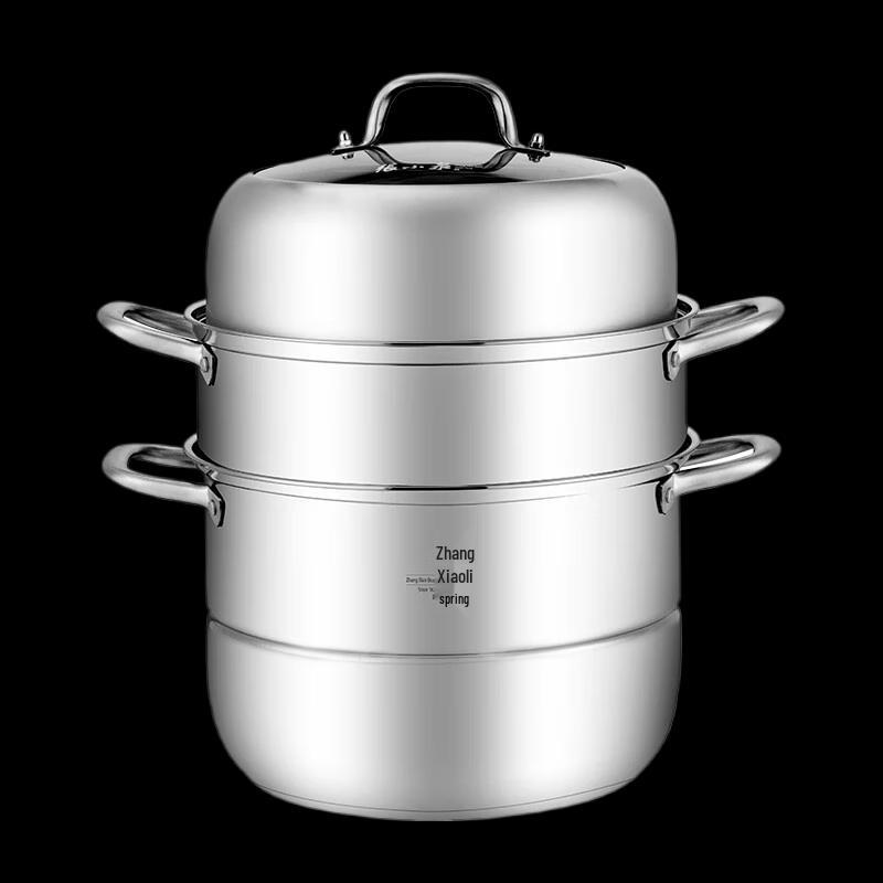 Zhang Xiao Quan 28cm 3-Layer Stainless Steel Steamer