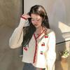 Women's Retro Gentle Style Knitted Cardigan Jacket - New for Early Spring & Autumn 2025