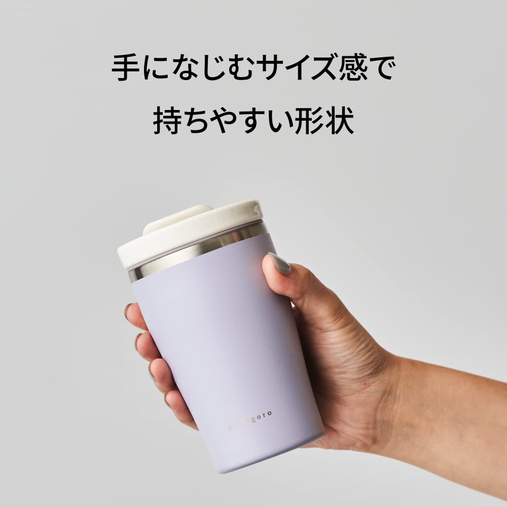 Doshisha touki-futa RELAX Vacuum Insulated Tumbler with Ceramic Lid, 280ml, Purple (nomigoro)