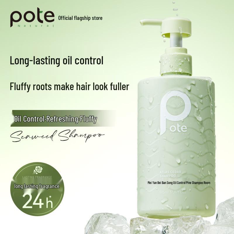 Baoti North African Cedar Oil Volumizing Anti-Dandruff Shampoo for Women & Men - Controls Oil, Reduces Itch, Smooths & Improves Frizz