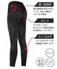 Wacoal Sports Long Full Lower Body Generator Sizes LB and Keeps You Cool and Comfortable by Evading Heat and Moisture CW-X Tights, Length, Support,