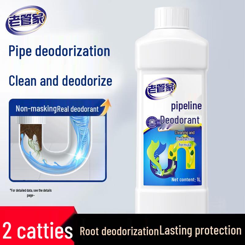 Old Butler Drain Cleaner & Deodorizer Gel