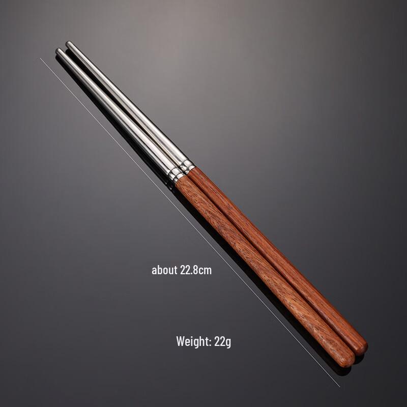 Qianxing Stainless Steel Rosewood Handle Serving Chopsticks & Spoons