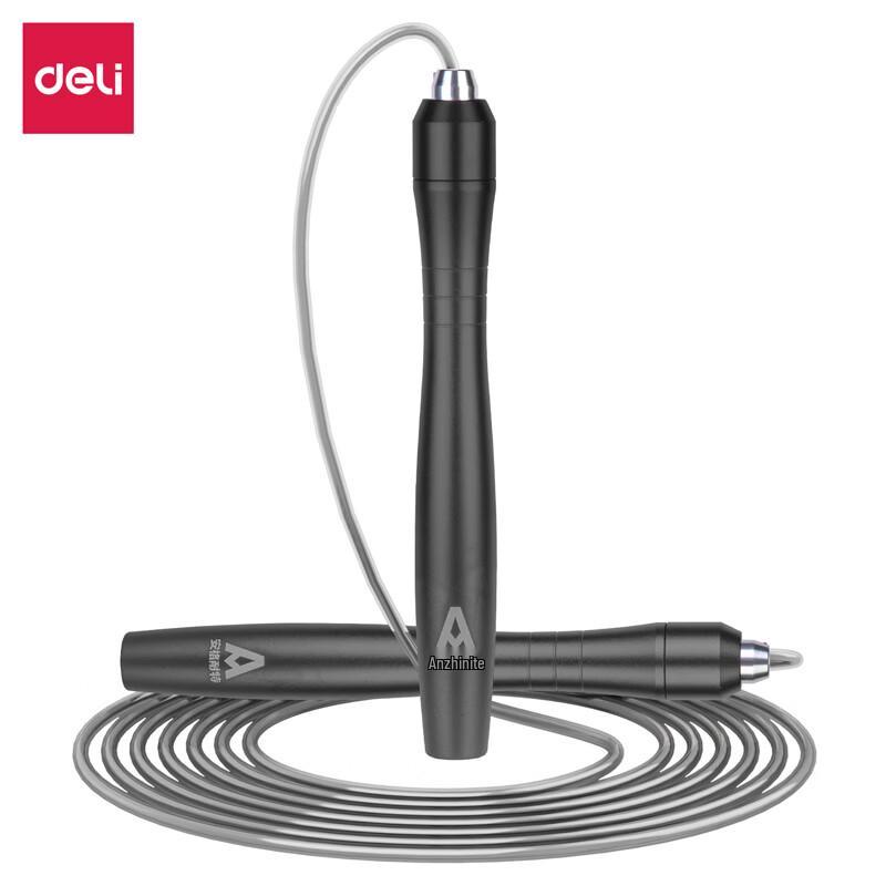 Deli Fitness Steel Wire Jump Rope with Alloy Handle
