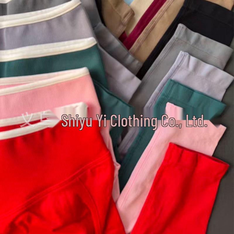 Dámský bezešvý barevný set na jógu TEVEO: Rychleschnoucí fitness oblečení s krásným designem zad.