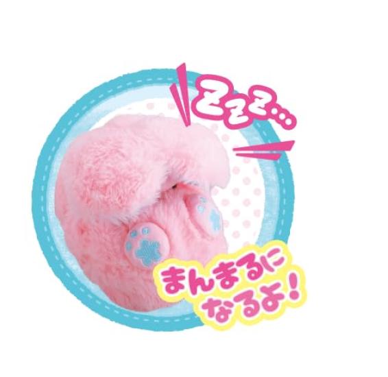 Happinet Pet the Curly Flapping Ears Rabbit