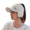 Korean Versatile Hat for Women In Winter Riding Windproof Ear Protection Hat Plus Velvet Warm Baseball Cap Casual Empty Top Wool Hat