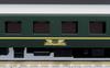TOMYTEC Базовый набор Twilight Express серии N Gauge A 98359 Железнодорожная модель пассажирского вагона EF81/24, 3 вагона