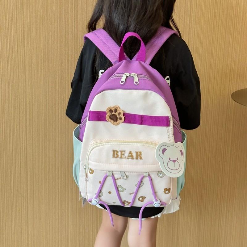 Cute Cartoon Kids Backpack With Arched Shoulder Straps For Comfortable Carry