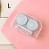 Коробка-компаньйон Eye Myopia Cosmetic Box цукеркового кольору