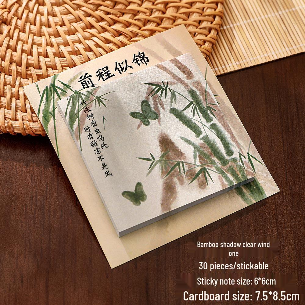 Inspirational Sticky Notes: Ancient Chinese Landscape Style Memo Pads