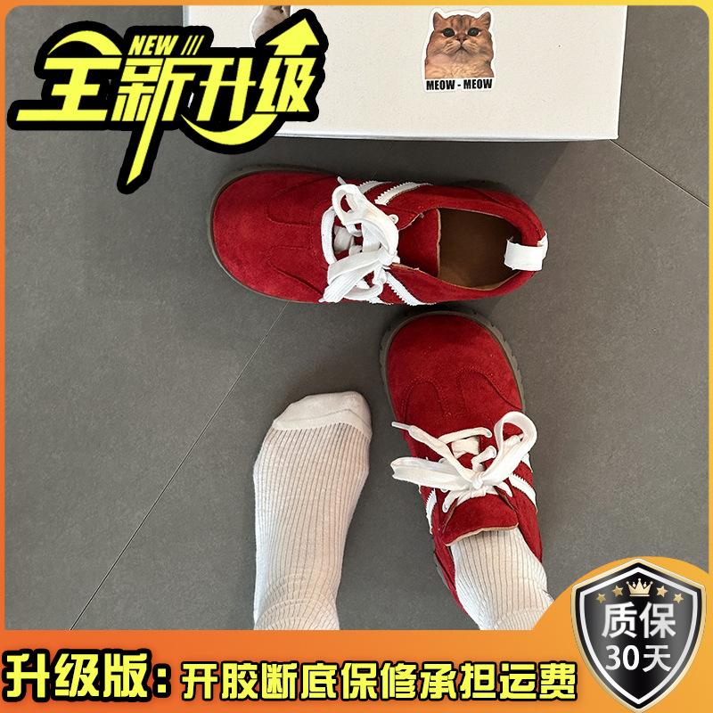 Big head color matching wedge heel German training shoes women's summer fashion retro versatile lace-up muffin bottom casual and comfortable sports s