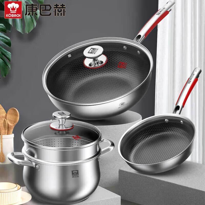 Kangbahe Flagship 3-Piece Cookware Set
