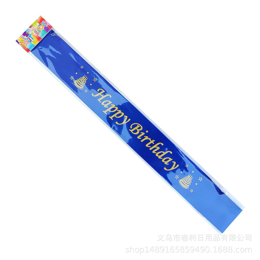 Spot Birthday Party Girl Headband Birthday Girl Etiquette Strap Crown Set, Rose Onion Powder Shoulder Strap