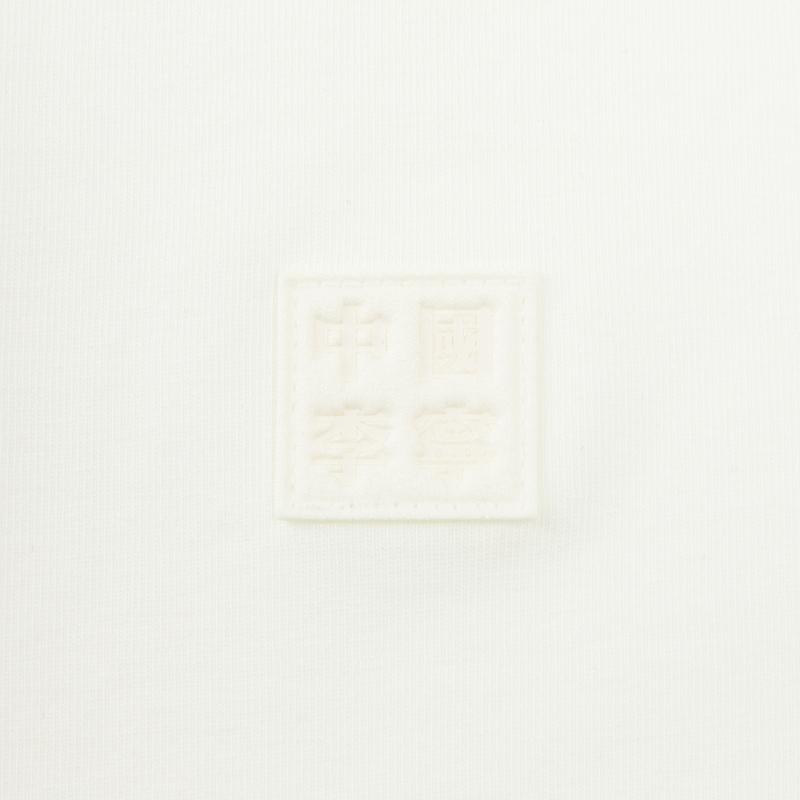 Li Ning Retro Sports Ice Feel Comfortable Loose Short Sleeve T-Shirt Unisex tops Off-White AHSW887-1