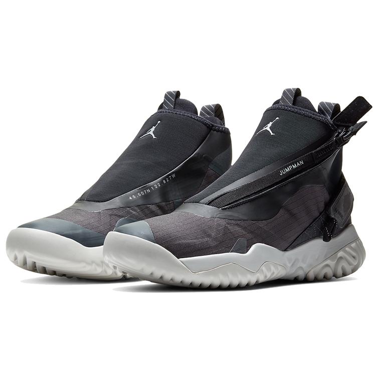 Jordan Proto React Z Dark Grey CI3794-003