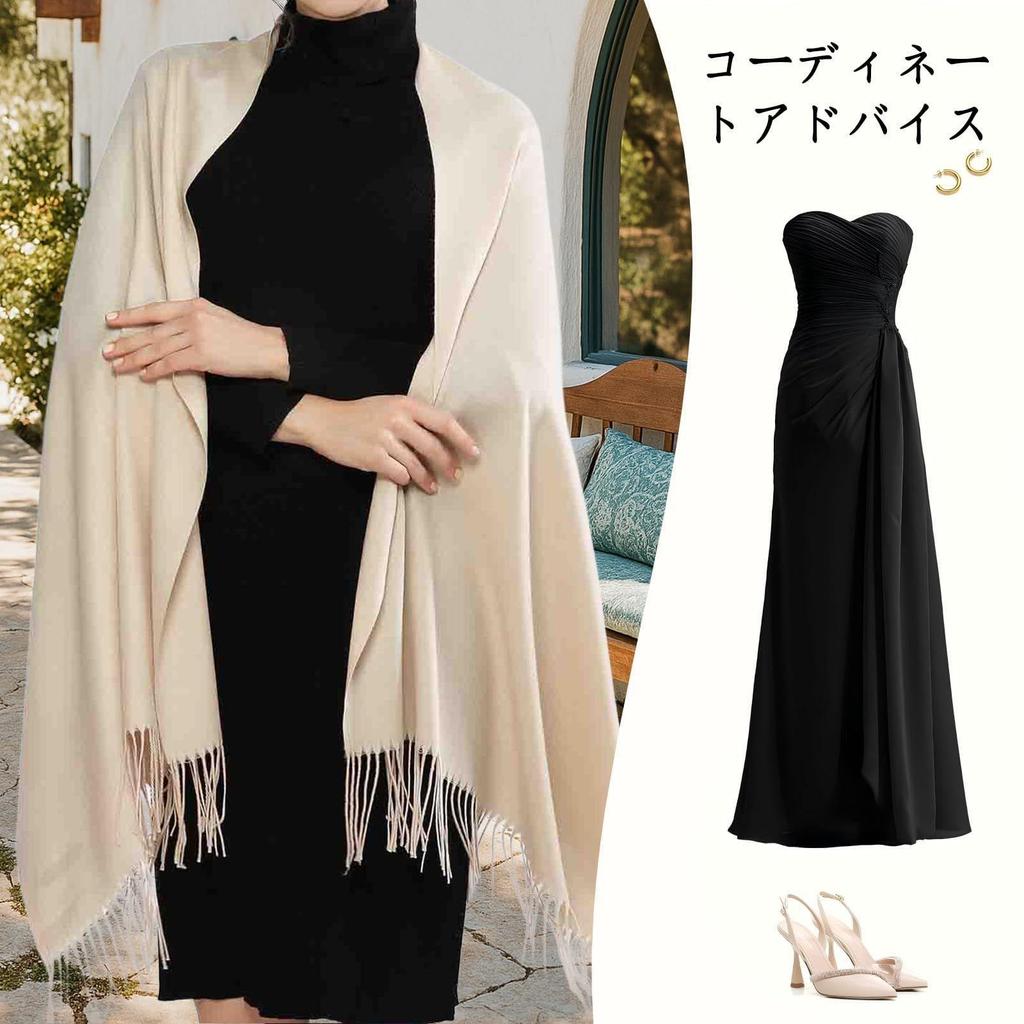Used [Stock Sale] [RIIQIICHY] Women's Muffler Large Scarf Wedding Shawl Women's Cashmere Touch Plain Thick Warm Birthday Gift Christmas Gift