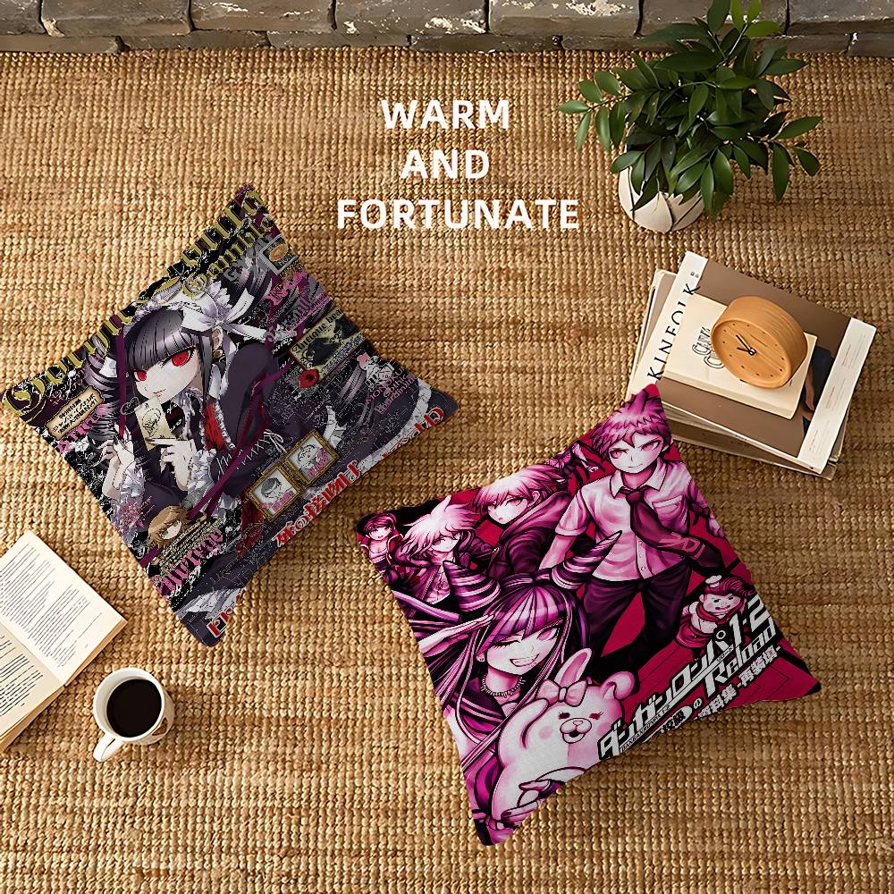 Classic Anime Danganronpa Classic Movie Pillow Gift Home Office Decoration Pillow Bedroom Sofa Car Cushion CoverPillow Case