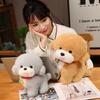 Sitting Simulation Dog Plush Toys Soft Stuffed Animals Puppy Doll Red Bell Puppy Dolls  Home Decor