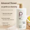 Baiting Moisturizing & Hydrating Shower Gel