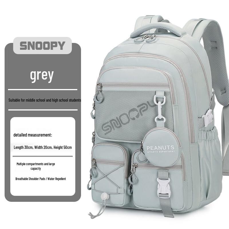 Snoopy Unisex Large Capacity School Backpack with Spine Protection