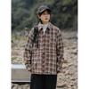 2024 Letter Long Sleeve Shirt Japanese Hong Kong Style Ins Loose Shirt Boys Summer Trendy Versatile Casual Coat