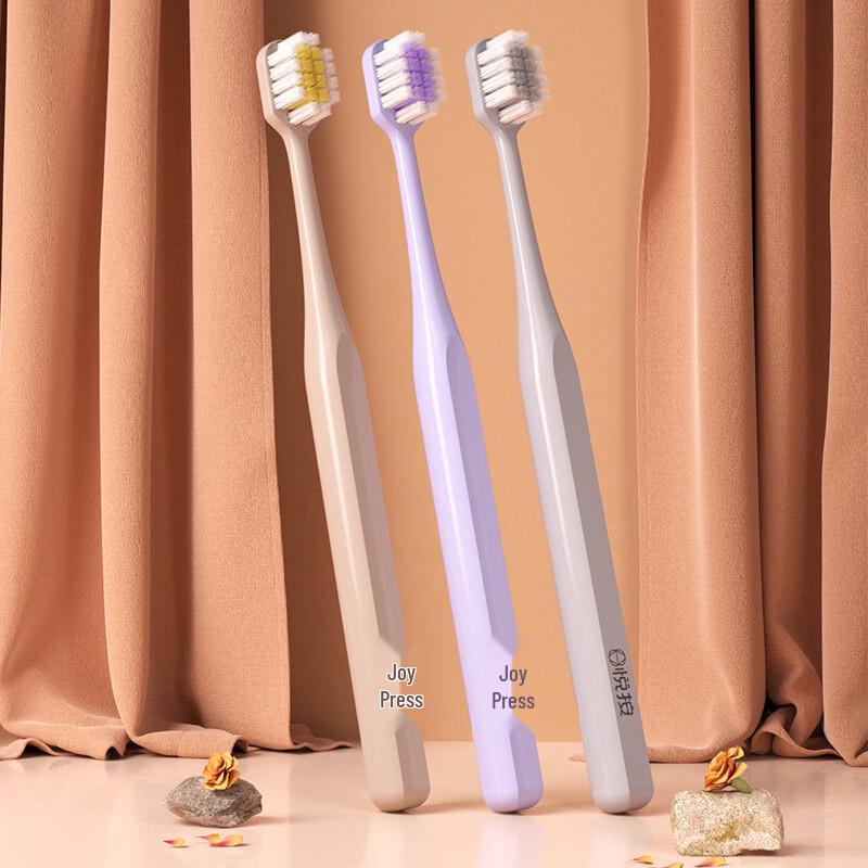 Soft Bristle Toothbrushes (3-Pack)