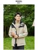 Unisex Winter Hooded Waterproof Windproof Three-in-One Mountaineering Jacket