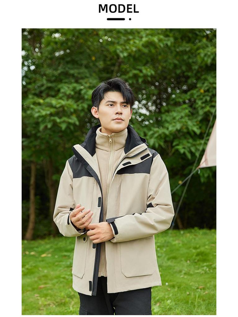 Unisex Winter Hooded Waterproof Windproof Three-in-One Mountaineering Jacket