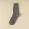 3 Pairs of Men's Winter Wool Ring Plus Velvet and Thick Warm Pure Color National Wind Tube Socks