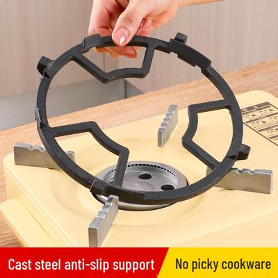 Support de cuisinière universel antidérapant en fonte pour wok et pots à lait